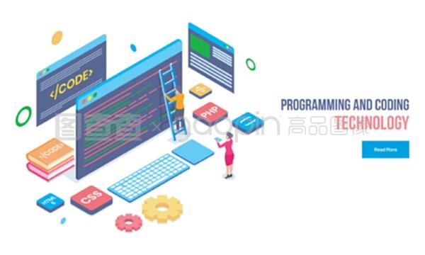 從微型程序員到計算機軟件技術(shù)開發(fā) 編程與編碼技術(shù)概念解析