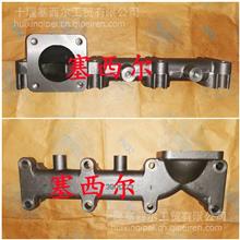 工程機械康明斯發動機配件排氣支管3901919全解析 價格、圖片及廠家選購指南